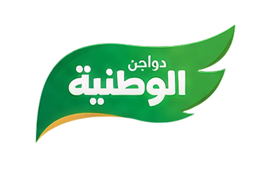 شعار دواجن الوطنية