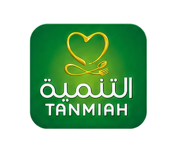 شعار التنمية