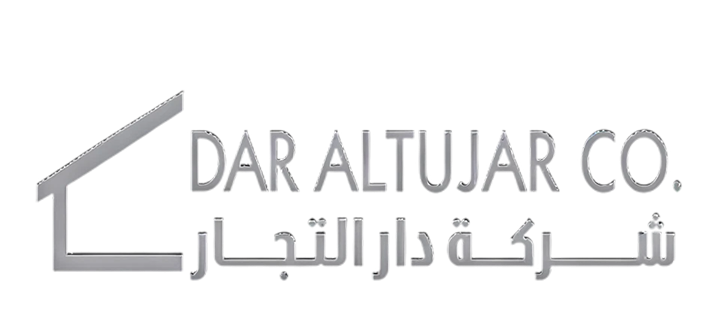 شعار شركة دار التجار